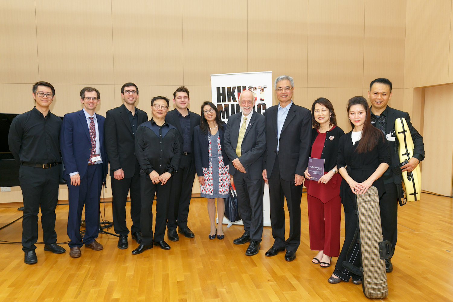 Bright Sheng and 6-wire@HKUST: Celebrating the Installation of Prof. Wei Shyy as President of HKUST